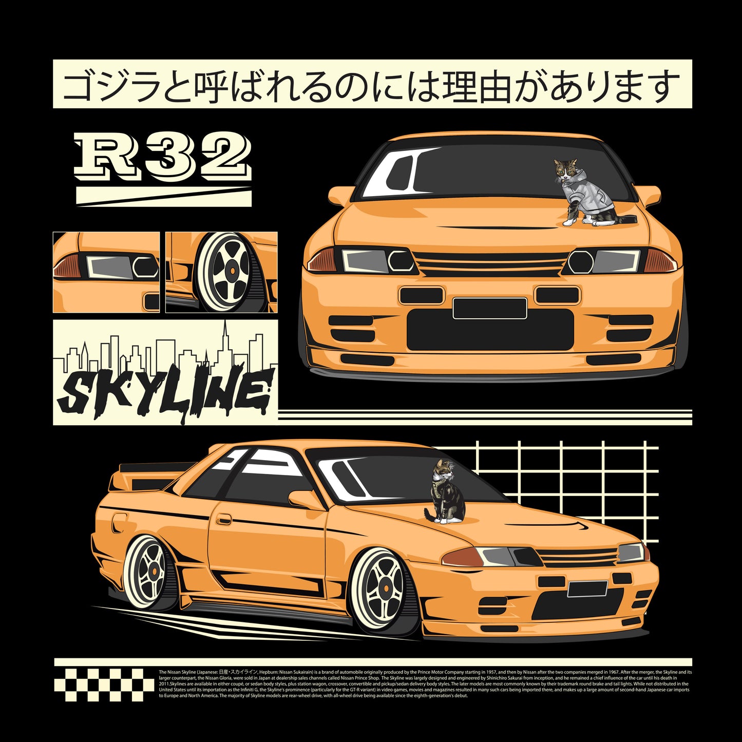 Nissan Skyline R32 - T Shirt