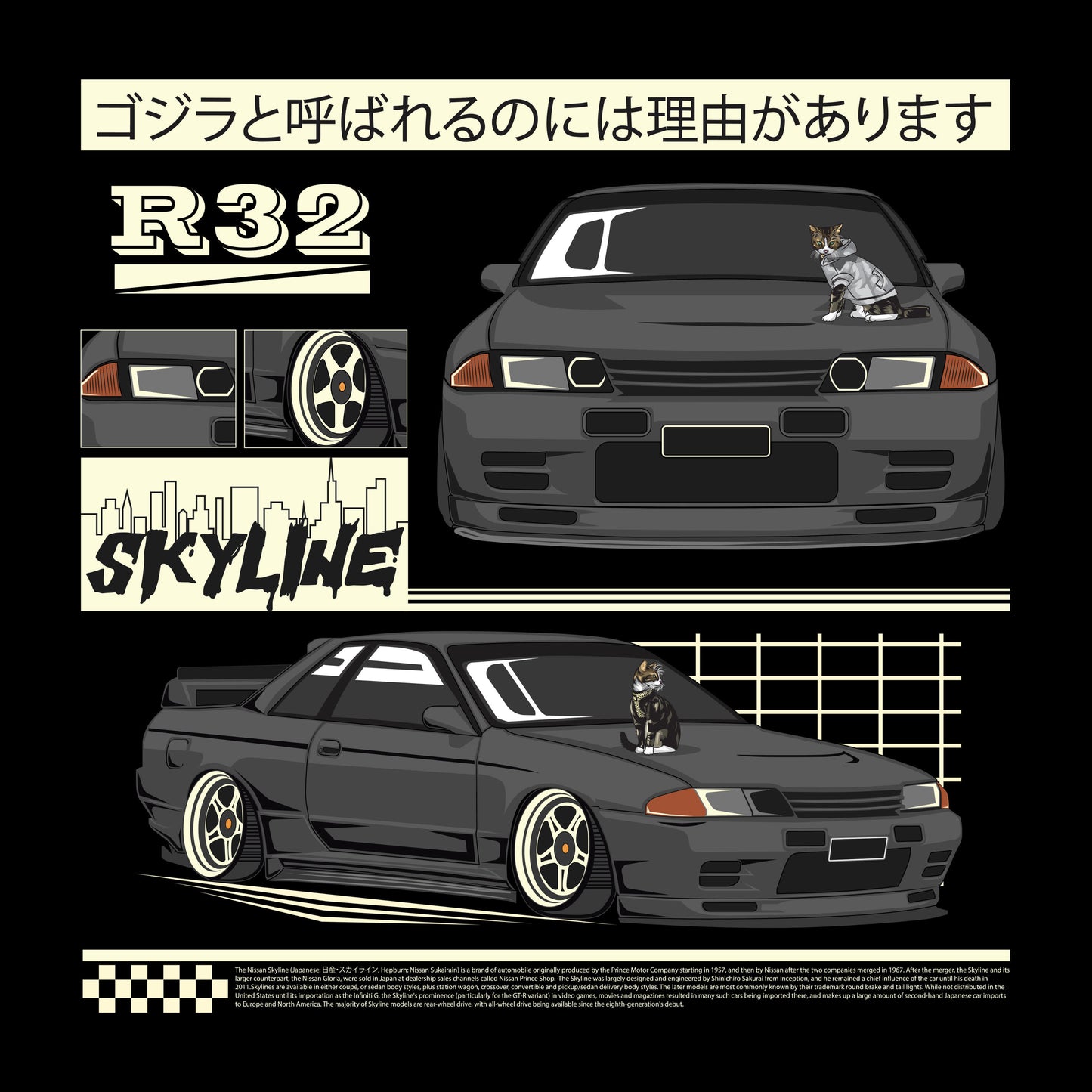 Nissan Skyline R32 - Hoodie